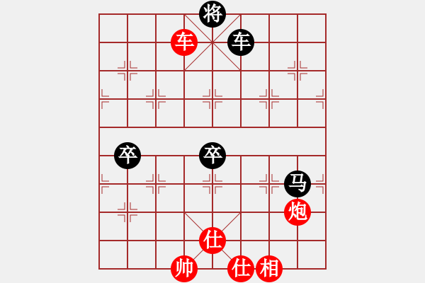 象棋棋譜圖片：棋局-3544ppP1A - 步數(shù)：50 