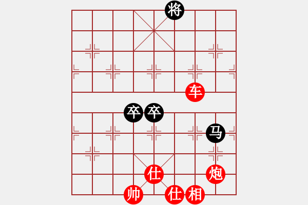 象棋棋譜圖片：棋局-3544ppP1A - 步數(shù)：60 