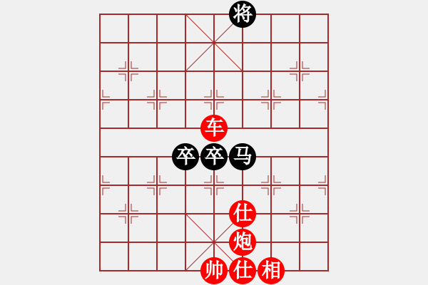 象棋棋譜圖片：棋局-3544ppP1A - 步數(shù)：70 