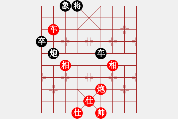 象棋棋譜圖片：姚洪新 先勝 莫偉明 - 步數(shù)：100 