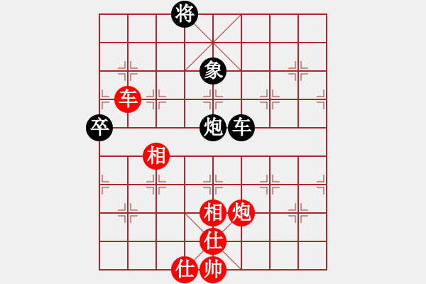 象棋棋谱图片：姚洪新 先胜 莫伟明 - 步数：110 