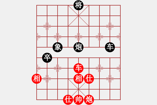 象棋棋譜圖片：姚洪新 先勝 莫偉明 - 步數(shù)：120 