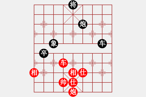 象棋棋譜圖片：姚洪新 先勝 莫偉明 - 步數(shù)：130 