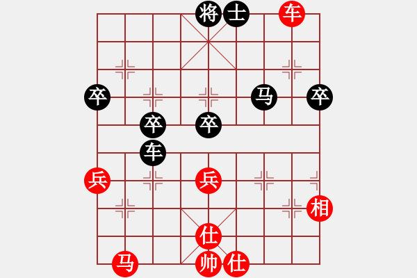 象棋棋谱图片：李越川 先和 赵冠芳 - 步数：80 