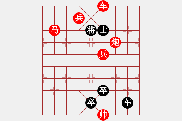 象棋棋谱图片：M. 国术馆长－难度高：第199局 - 步数：0 