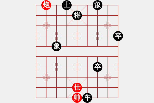 象棋棋譜圖片：日本 曾根敏彥 負(fù) 日本 麻生達(dá)郎 - 步數(shù)：100 