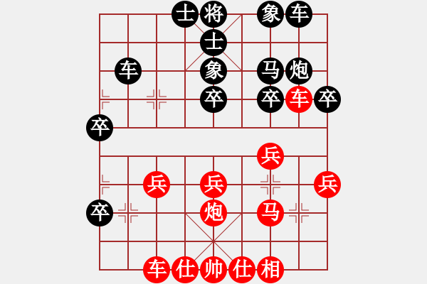 象棋棋譜圖片：日本 曾根敏彥 負(fù) 日本 麻生達(dá)郎 - 步數(shù)：40 