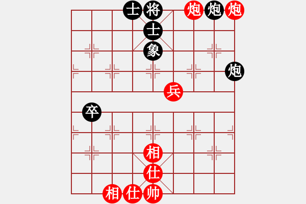 象棋棋譜圖片：來(lái)者一般(9段)-勝-司令(人王) - 步數(shù)：100 