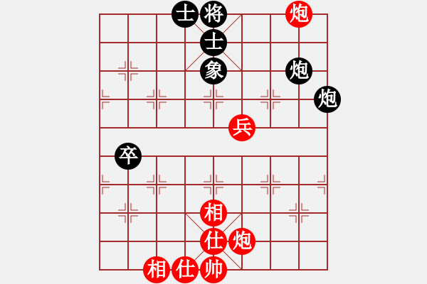 象棋棋譜圖片：來(lái)者一般(9段)-勝-司令(人王) - 步數(shù)：110 