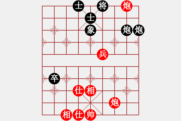 象棋棋譜圖片：來(lái)者一般(9段)-勝-司令(人王) - 步數(shù)：120 