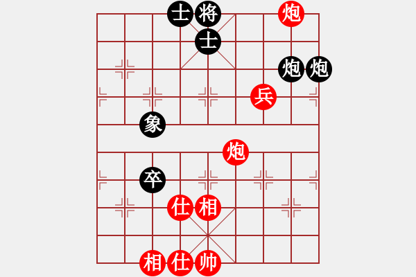 象棋棋譜圖片：來(lái)者一般(9段)-勝-司令(人王) - 步數(shù)：130 