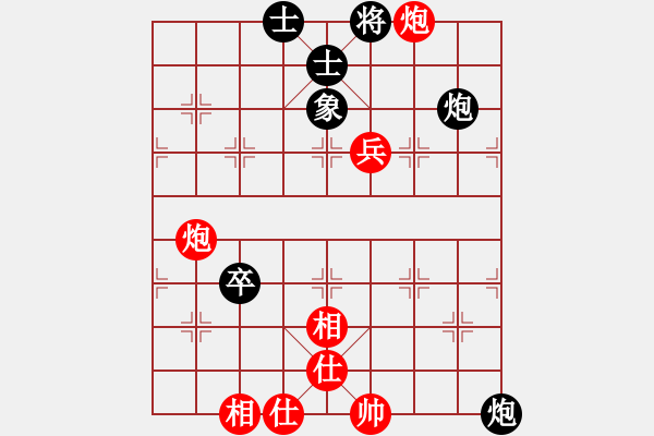 象棋棋譜圖片：來(lái)者一般(9段)-勝-司令(人王) - 步數(shù)：140 