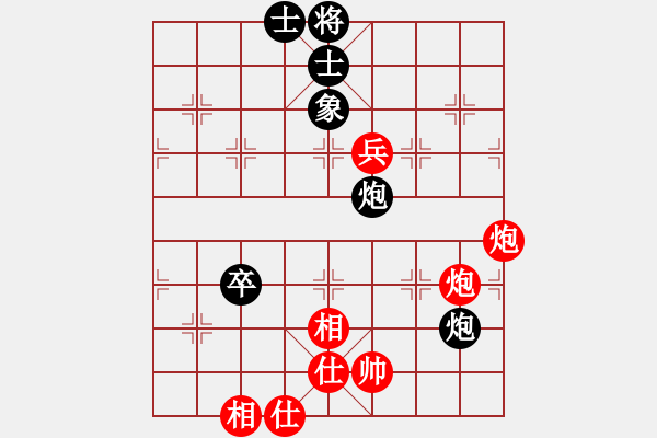 象棋棋譜圖片：來(lái)者一般(9段)-勝-司令(人王) - 步數(shù)：150 