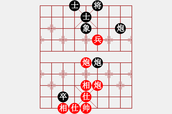 象棋棋譜圖片：來(lái)者一般(9段)-勝-司令(人王) - 步數(shù)：160 