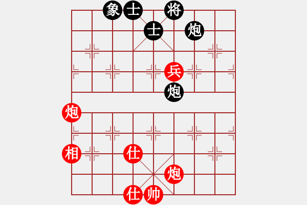 象棋棋譜圖片：來(lái)者一般(9段)-勝-司令(人王) - 步數(shù)：170 