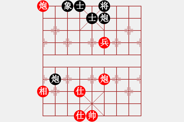 象棋棋譜圖片：來(lái)者一般(9段)-勝-司令(人王) - 步數(shù)：180 