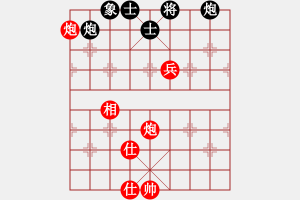 象棋棋譜圖片：來(lái)者一般(9段)-勝-司令(人王) - 步數(shù)：190 