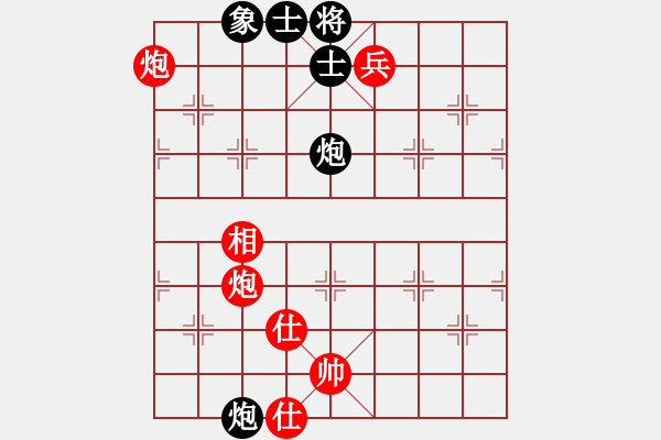 象棋棋譜圖片：來(lái)者一般(9段)-勝-司令(人王) - 步數(shù)：200 