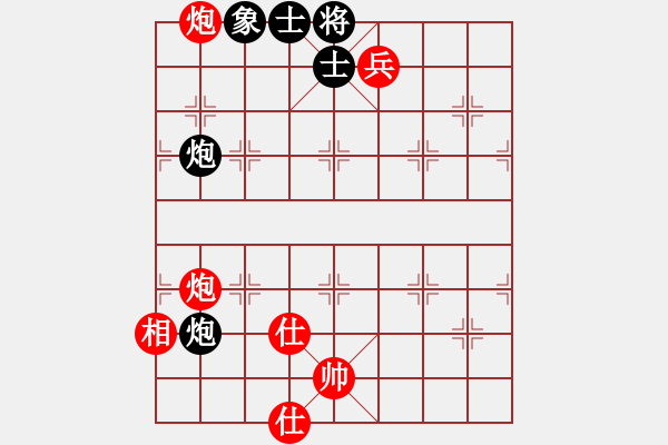 象棋棋譜圖片：來(lái)者一般(9段)-勝-司令(人王) - 步數(shù)：210 