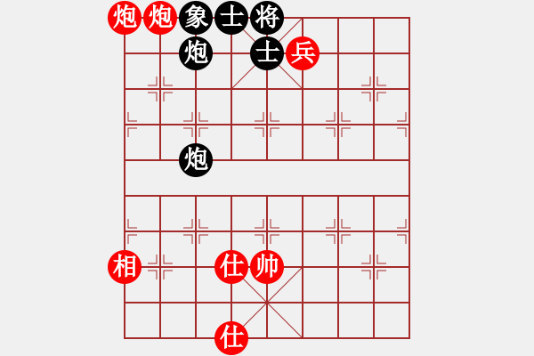 象棋棋譜圖片：來(lái)者一般(9段)-勝-司令(人王) - 步數(shù)：220 