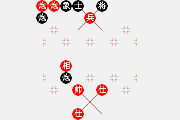 象棋棋譜圖片：來(lái)者一般(9段)-勝-司令(人王) - 步數(shù)：230 