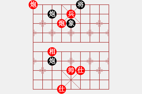 象棋棋譜圖片：來(lái)者一般(9段)-勝-司令(人王) - 步數(shù)：240 