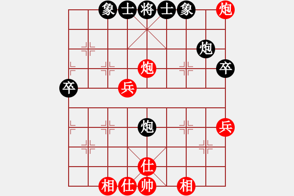 象棋棋譜圖片：來(lái)者一般(9段)-勝-司令(人王) - 步數(shù)：60 