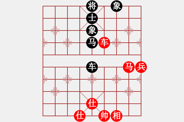 象棋棋谱图片：南方队 谢靖 和 北方队 洪智 - 步数：80 