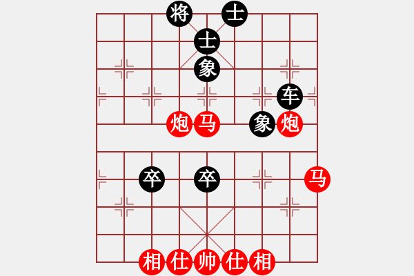 象棋棋譜圖片：棋協(xié)會(huì)員(1段)-勝-guestllool(1段) - 步數(shù)：60 