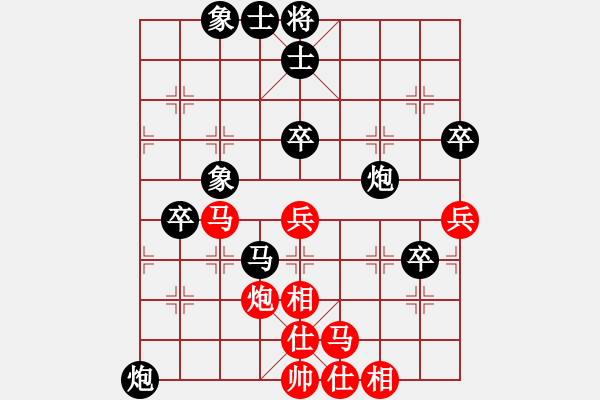 象棋棋譜圖片：憶江南[1435214620] -VS- 棋迷☆芳棋[893812128] - 步數(shù)：60 