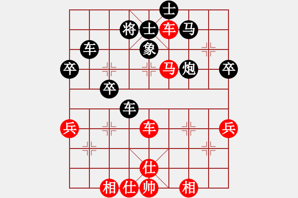 象棋棋譜圖片：黃昏倚蘭醉(月將)-勝-曉蕓(9段) - 步數(shù)：60 