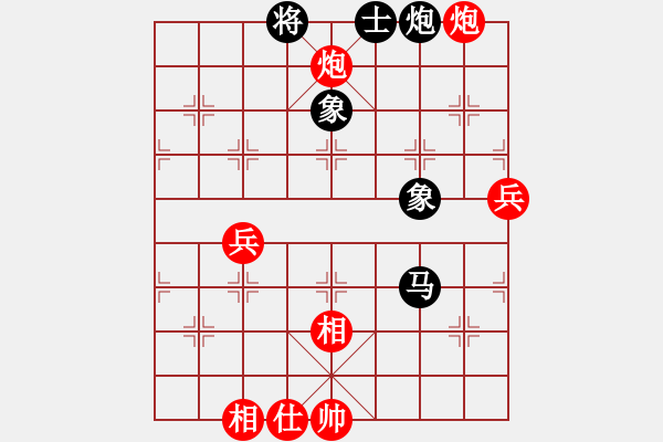 象棋棋譜圖片：臥春(日帥)-勝-秋水依人(日帥) - 步數(shù)：110 