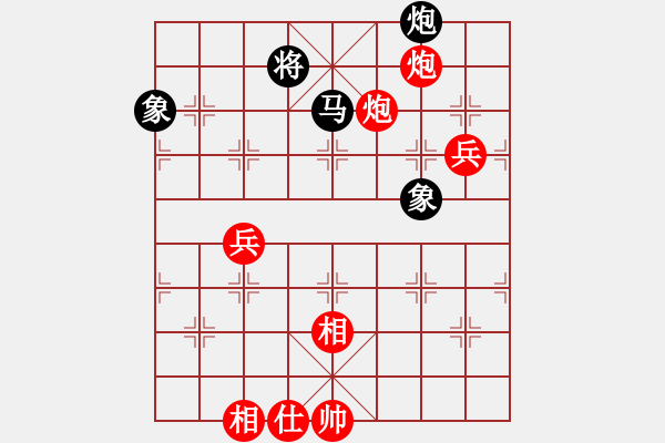 象棋棋譜圖片：臥春(日帥)-勝-秋水依人(日帥) - 步數(shù)：120 