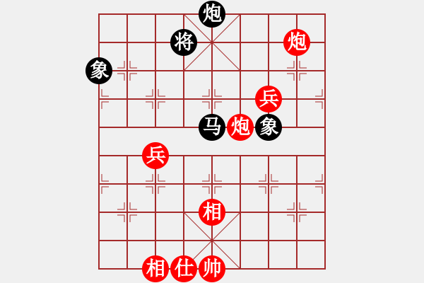 象棋棋譜圖片：臥春(日帥)-勝-秋水依人(日帥) - 步數(shù)：130 