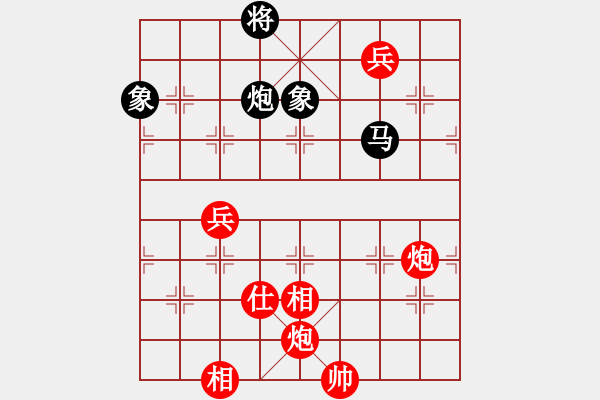 象棋棋譜圖片：臥春(日帥)-勝-秋水依人(日帥) - 步數(shù)：150 