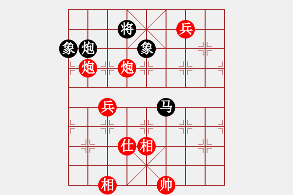 象棋棋譜圖片：臥春(日帥)-勝-秋水依人(日帥) - 步數(shù)：160 