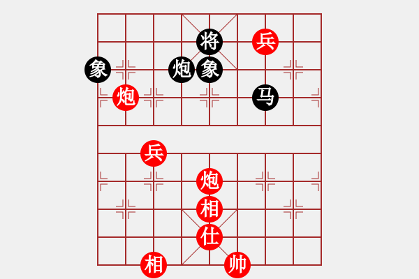 象棋棋譜圖片：臥春(日帥)-勝-秋水依人(日帥) - 步數(shù)：179 