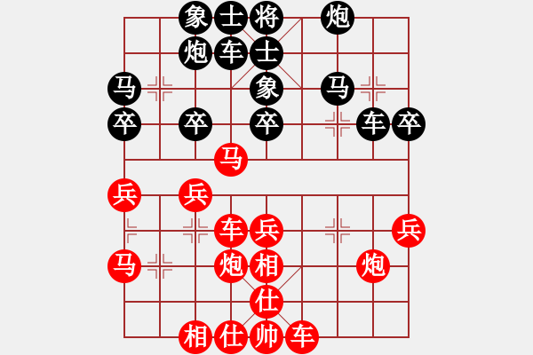 象棋棋譜圖片：臥春(日帥)-勝-秋水依人(日帥) - 步數(shù)：40 