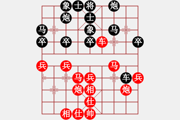 象棋棋譜圖片：臥春(日帥)-勝-秋水依人(日帥) - 步數(shù)：50 