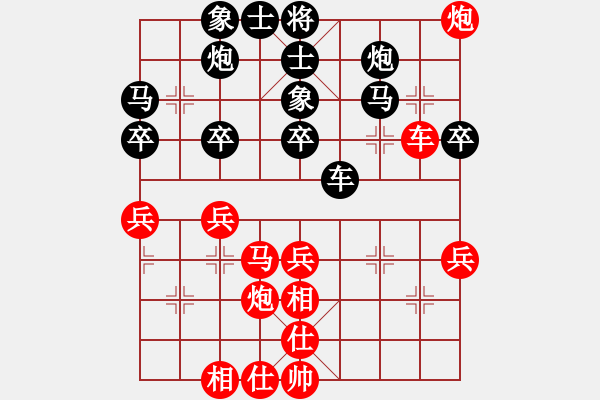 象棋棋譜圖片：臥春(日帥)-勝-秋水依人(日帥) - 步數(shù)：60 