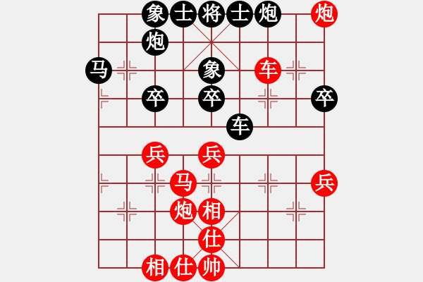 象棋棋譜圖片：臥春(日帥)-勝-秋水依人(日帥) - 步數(shù)：70 