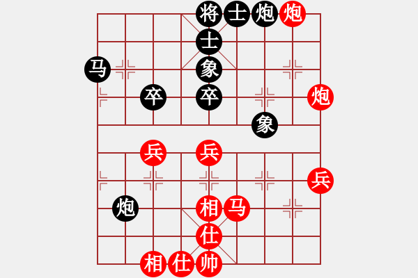 象棋棋譜圖片：臥春(日帥)-勝-秋水依人(日帥) - 步數(shù)：90 