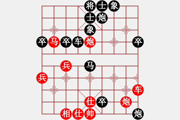 象棋棋譜圖片：8.1laozhangaa(3段)-負-arde(8段) - 步數：60 