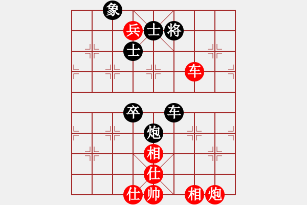 象棋棋譜圖片：風(fēng)清云逸(9段)-和-samchen(9段) 對兵轉(zhuǎn)兵底炮 - 步數(shù)：170 