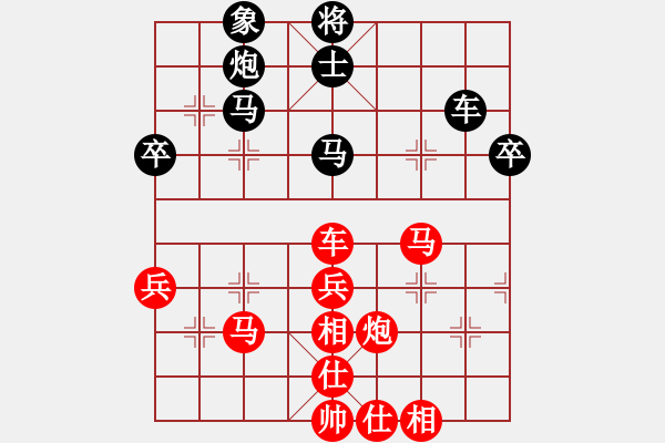 象棋棋譜圖片：蔣川 先勝 潘振波 - 步數(shù)：60 