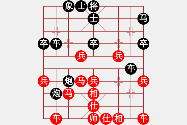 象棋棋譜圖片：后手對(duì)兵局品棋神雕俠(月將)-負(fù)-魔女龍?jiān)气P(月將) - 步數(shù)：50 