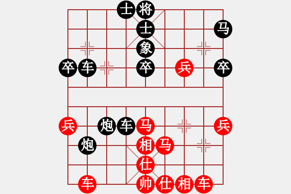 象棋棋譜圖片：后手對(duì)兵局品棋神雕俠(月將)-負(fù)-魔女龍?jiān)气P(月將) - 步數(shù)：60 