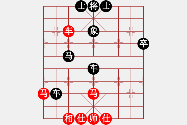 象棋棋譜圖片：2016-9-23 11:57:55 - 步數(shù)：100 