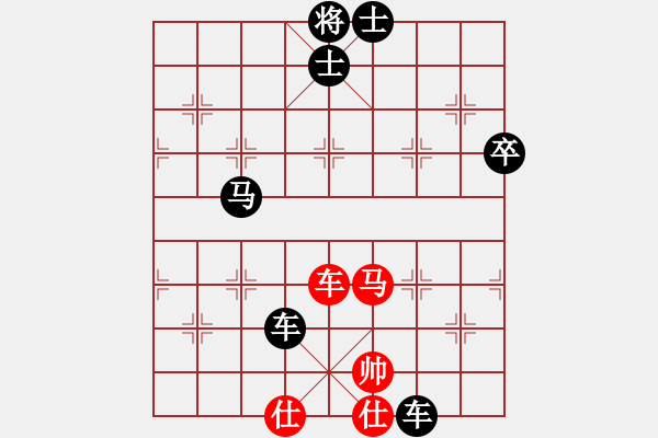 象棋棋譜圖片：2016-9-23 11:57:55 - 步數(shù)：120 