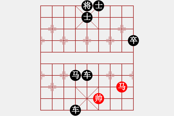 象棋棋譜圖片：2016-9-23 11:57:55 - 步數(shù)：130 